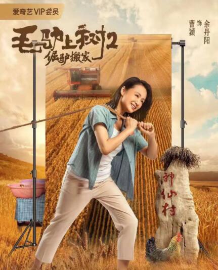 美女131爽爽爽