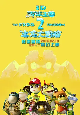 天天综合网久久