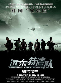 无遮挡免费看